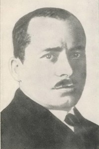 Александр Григорьевич Червяков