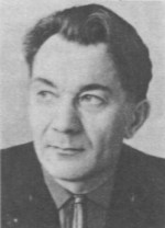 Александр Николаевич Бачило