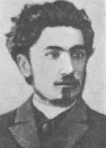 Сергей Константинович Мержинский